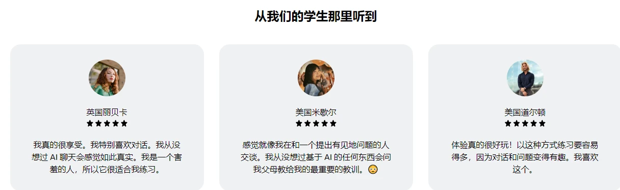 Langotalk