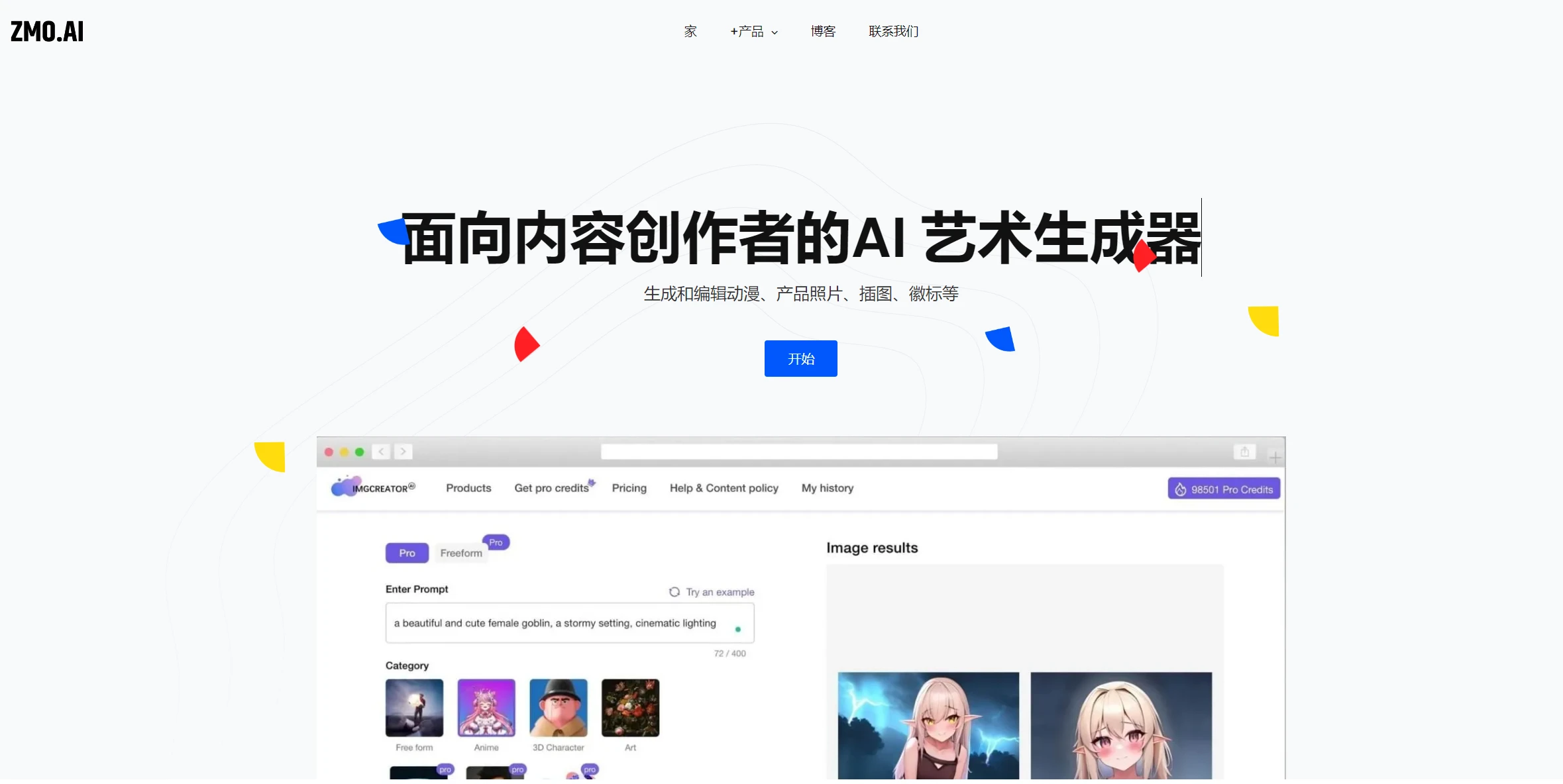 ImgCreator.AI
