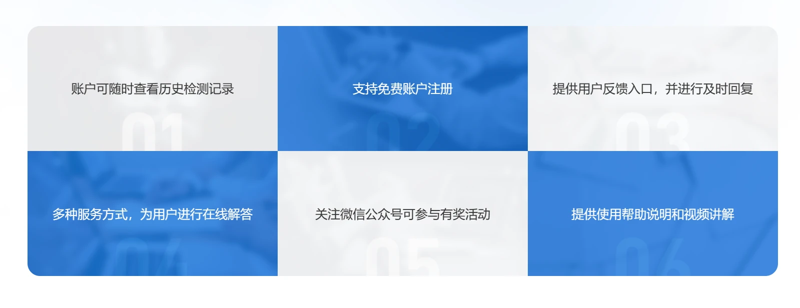 超星大雅