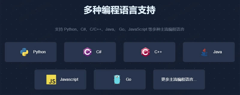 小浣熊AI助手