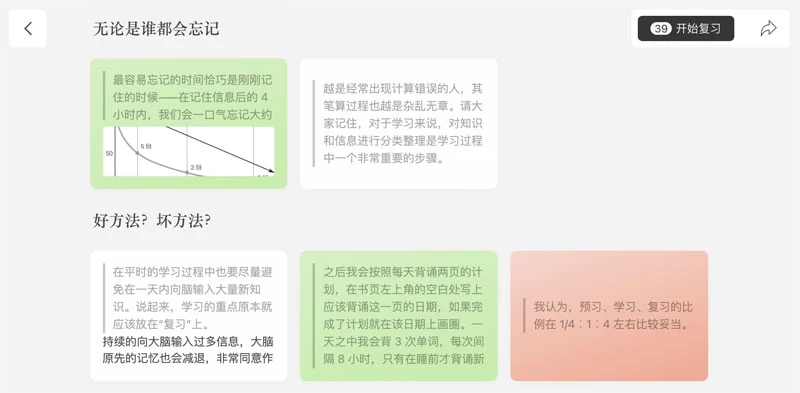 氢刻AI