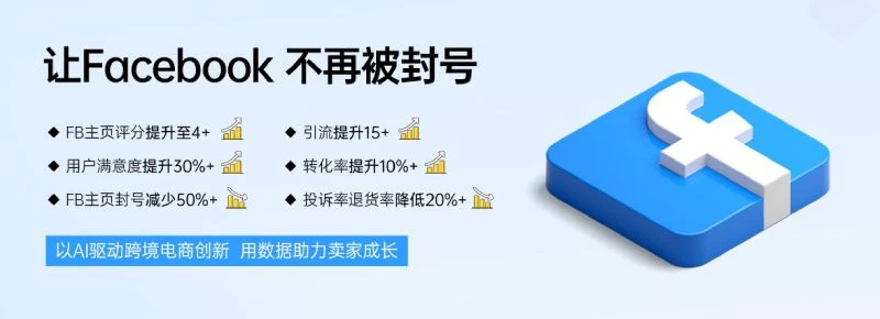 及时语