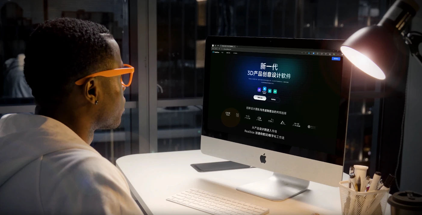 Realibox AI
