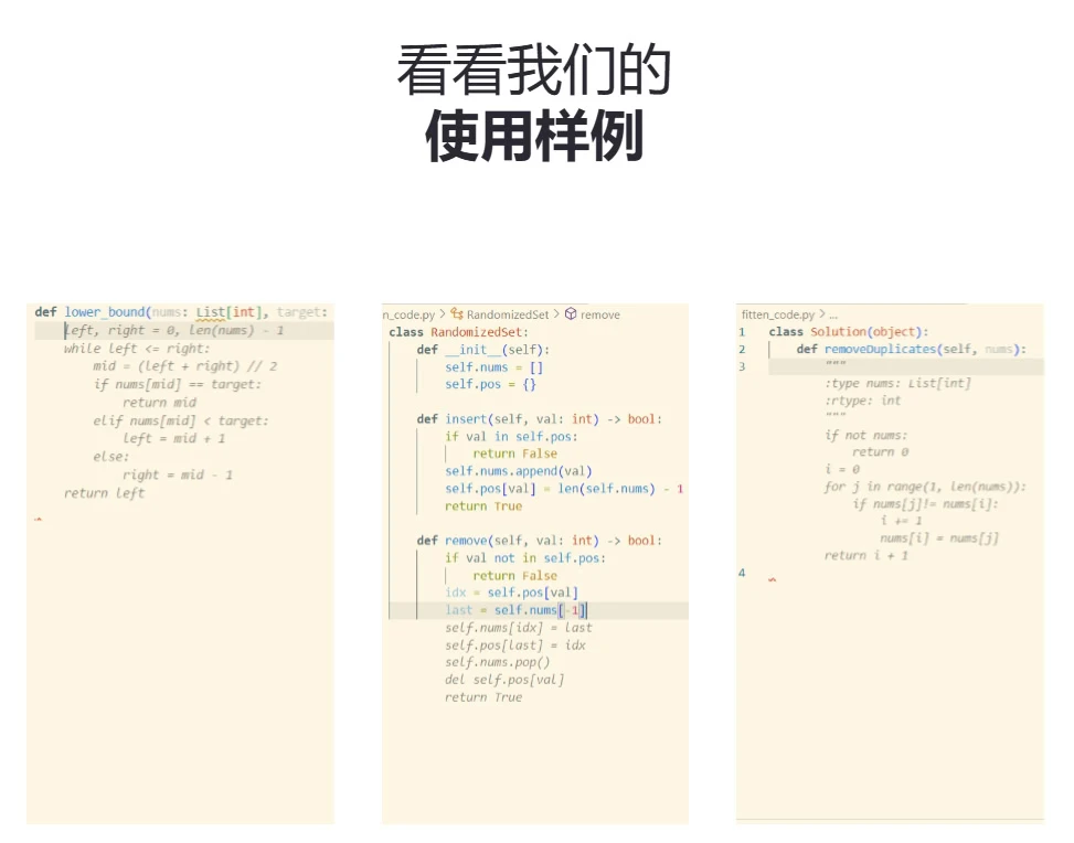 Fitten Code