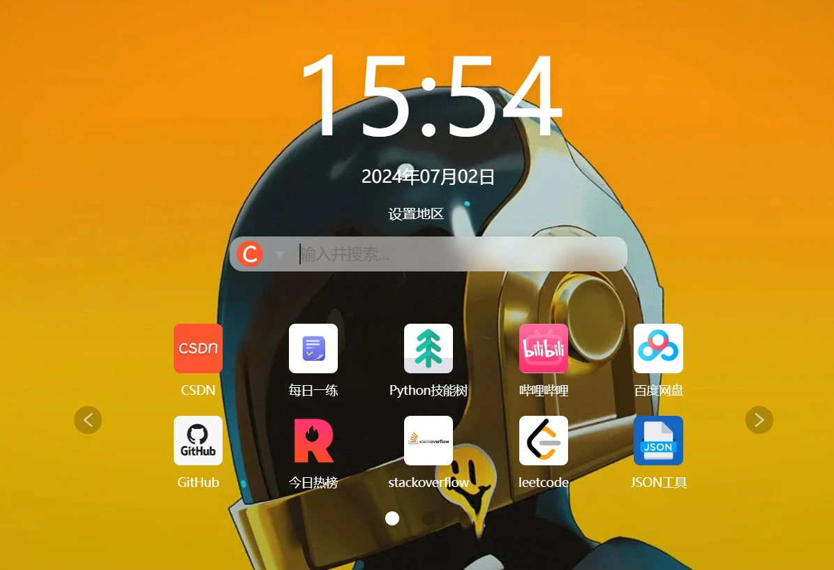 C知道