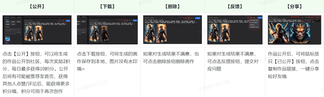 简单AI