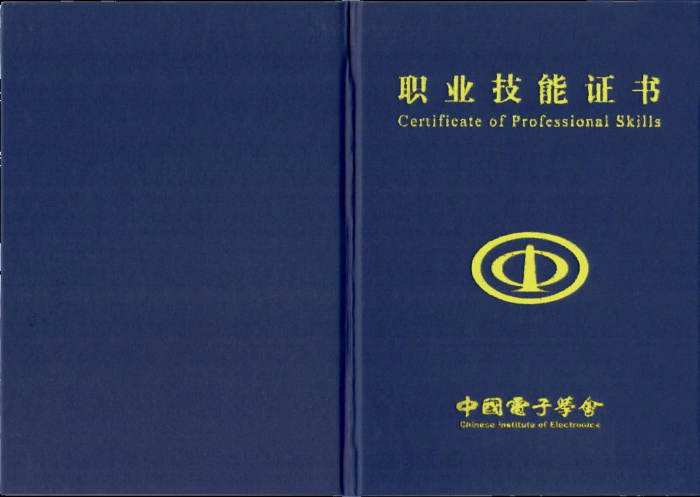 AI绘画师