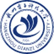 杭州电子科技大学计算机学院