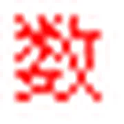 初中数学网