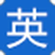 英才简历