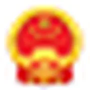 药物警戒*NMPA