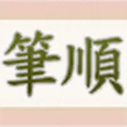 site-22828