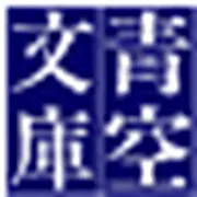 site-23120