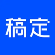 在线智能抠图