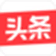 头条站长平台