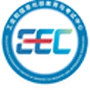 通信专业技术人员考试