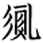 site-26243