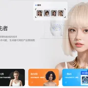 摹小仙