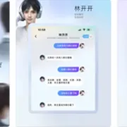 小侃星球