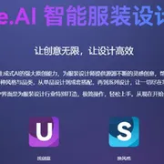 iMuse.AI