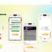 帝阅DeepRead