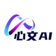 心文AI
