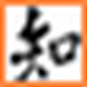 知网个人AIGC检测平台