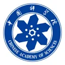 中国科学院-cover
