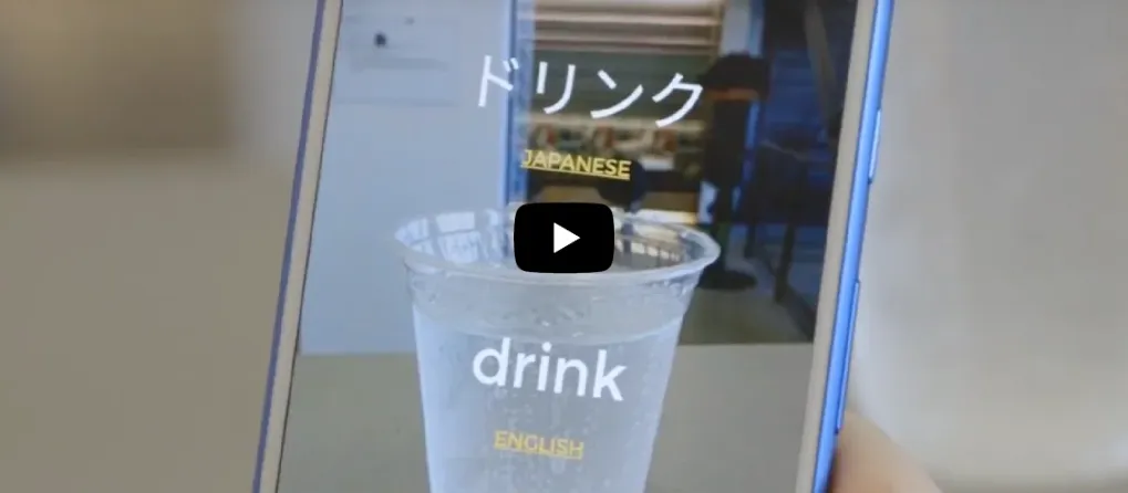 Thing Translator-cover