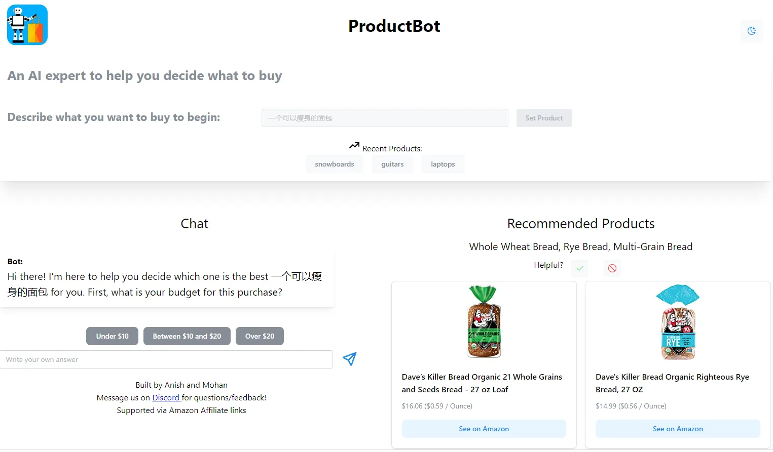 ProductBot-cover