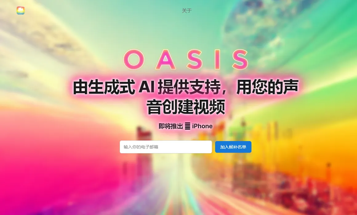 OASIS-cover