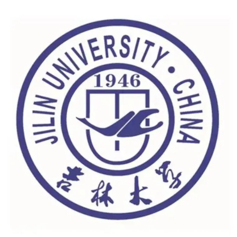 吉林大学人工智能学院-cover
