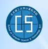 北京理工大学计算机学院-cover