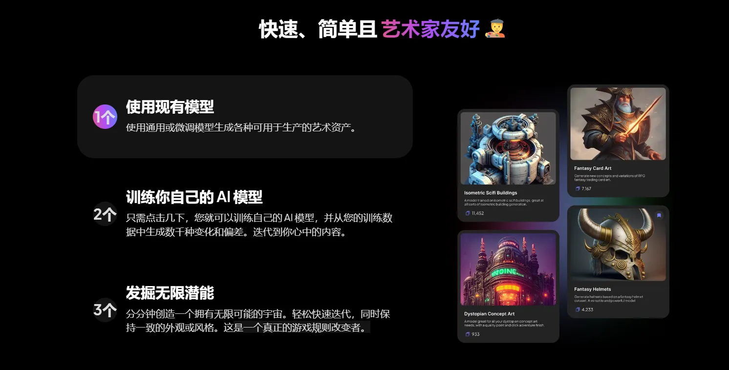 Leonardo.ai-cover