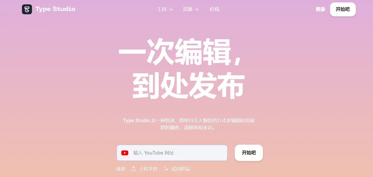 site-3633-cover