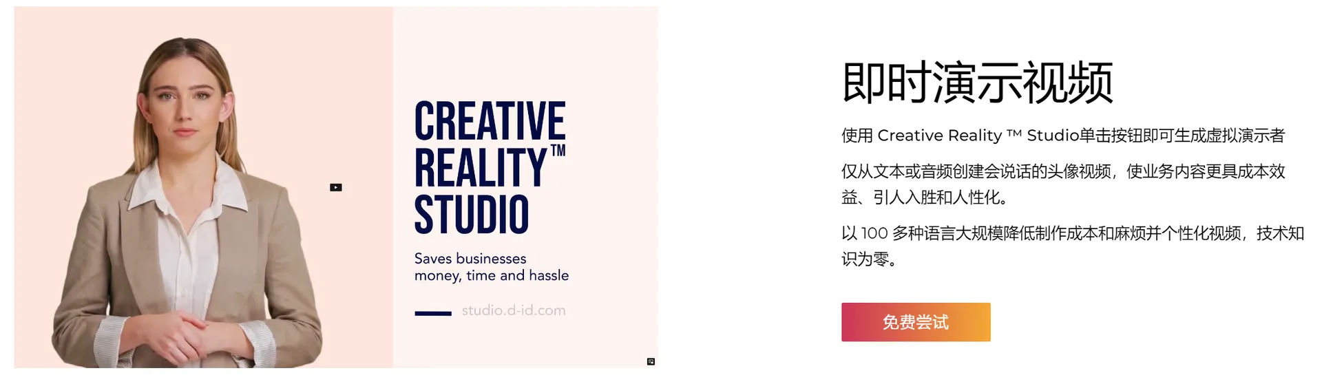 site-3653-cover