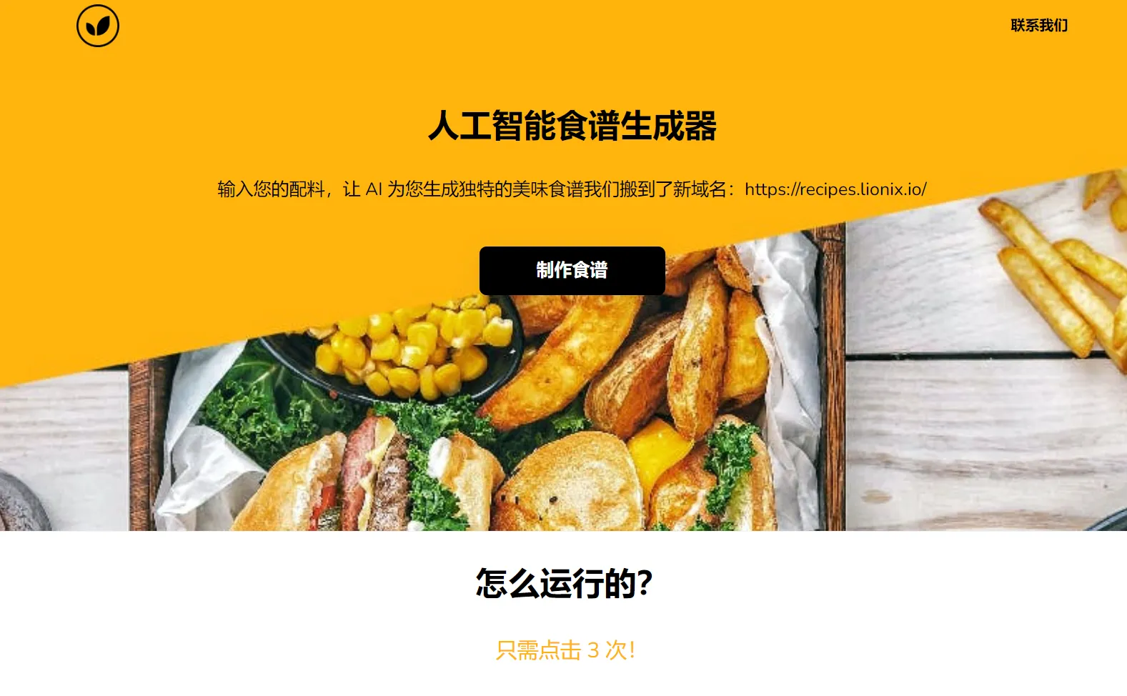 site-3822-cover