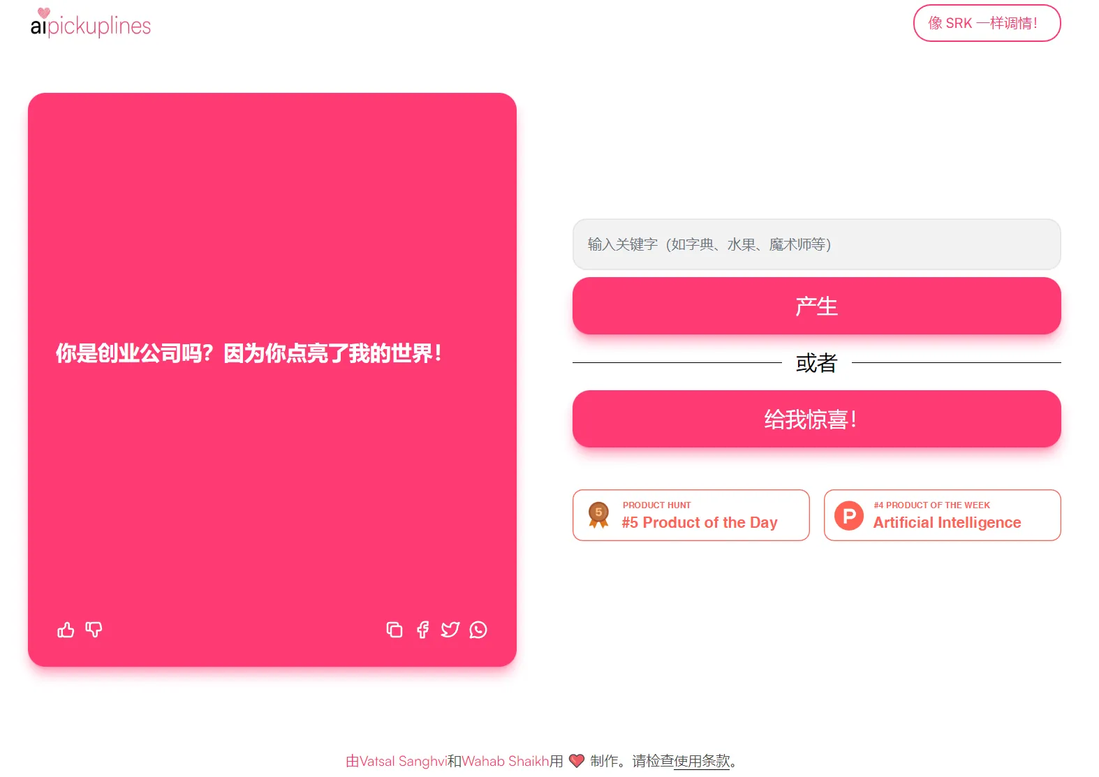 site-3839-cover