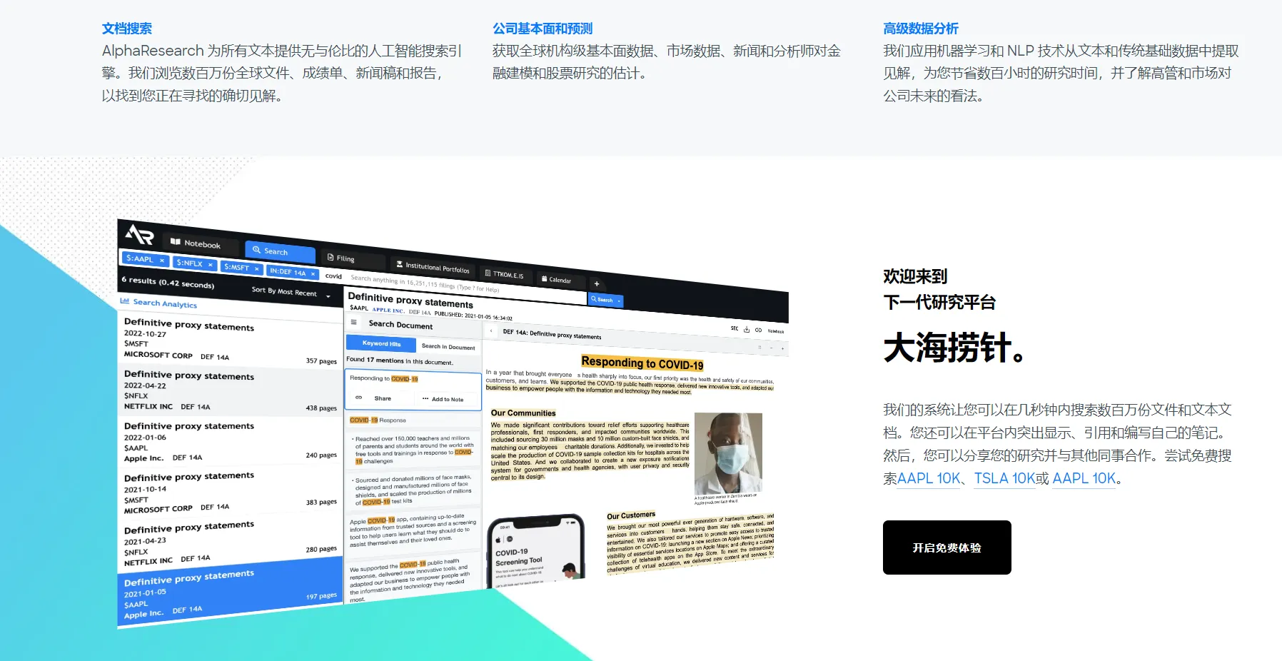 site-3866-cover