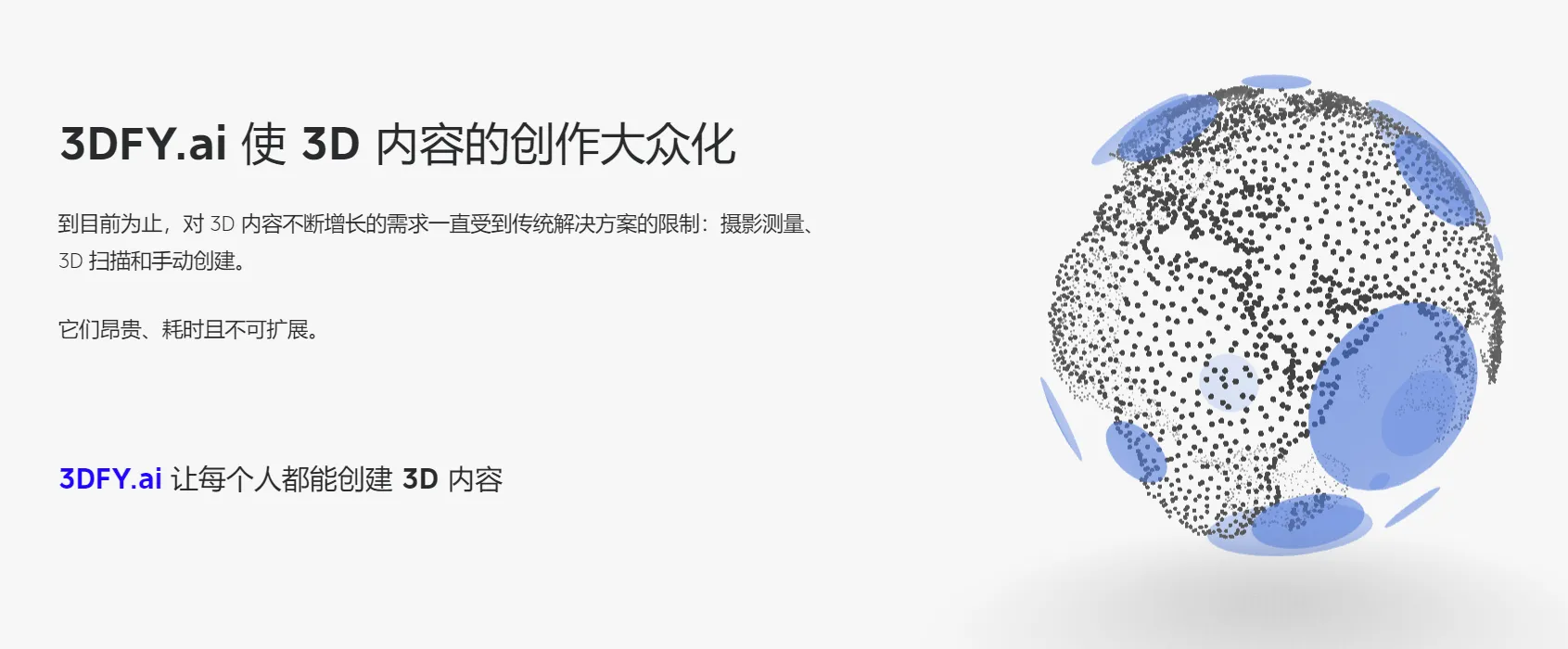 site-3908-cover