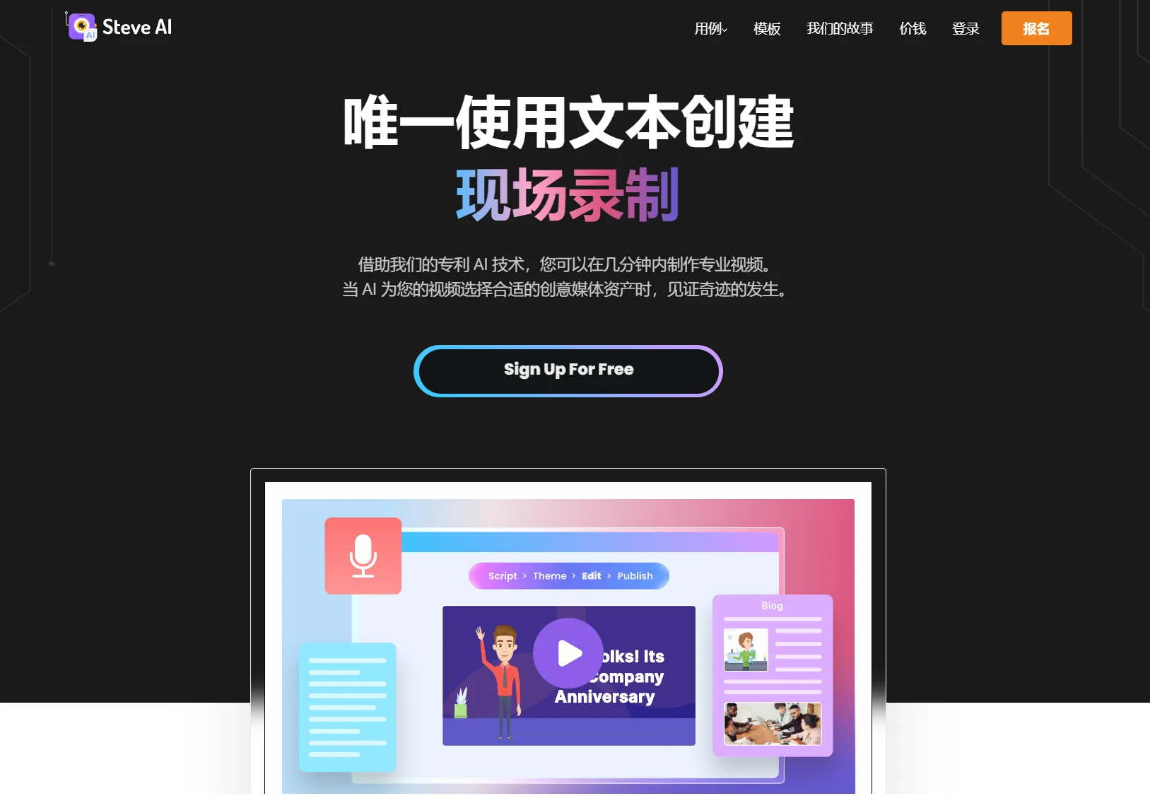 site-3926-cover