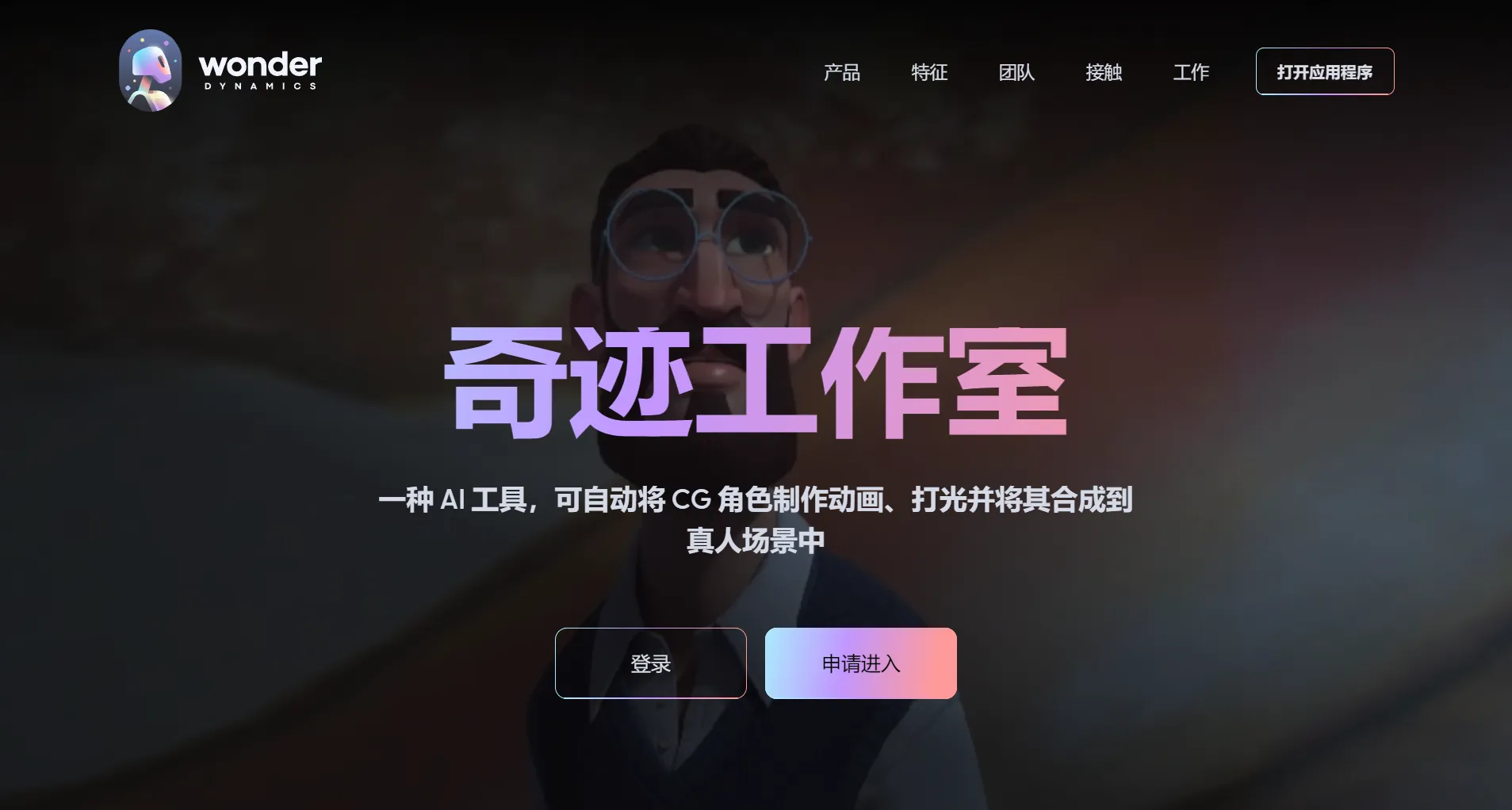 site-4273-cover