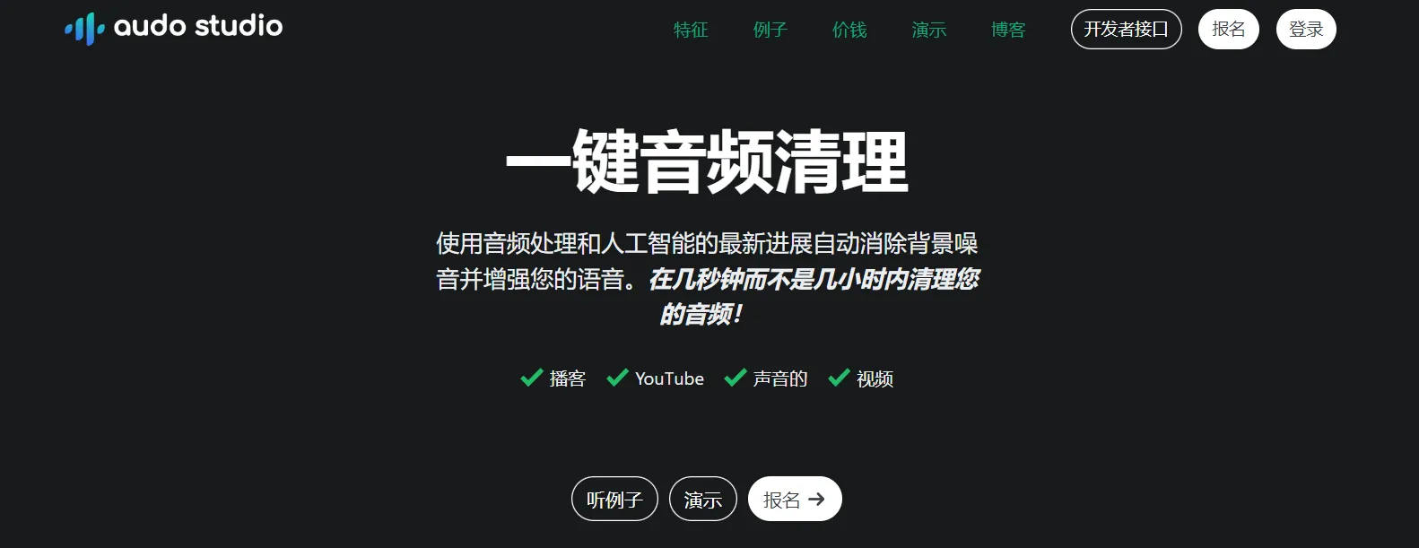 site-4305-cover