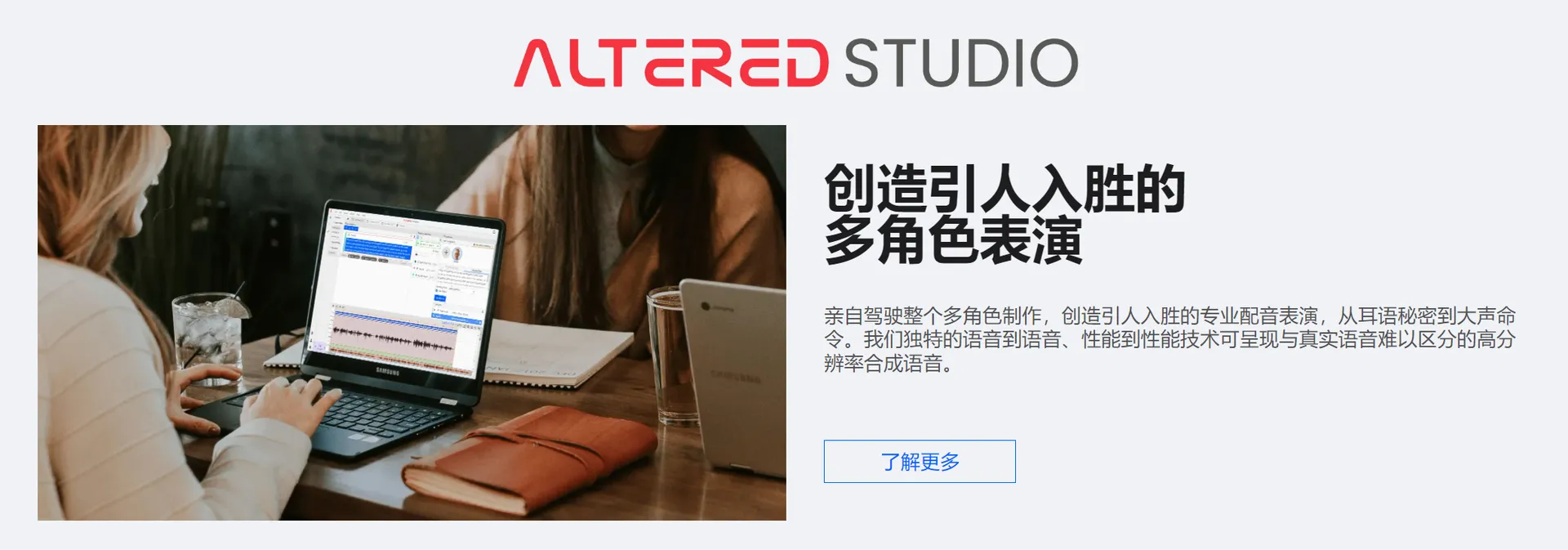 site-4309-cover