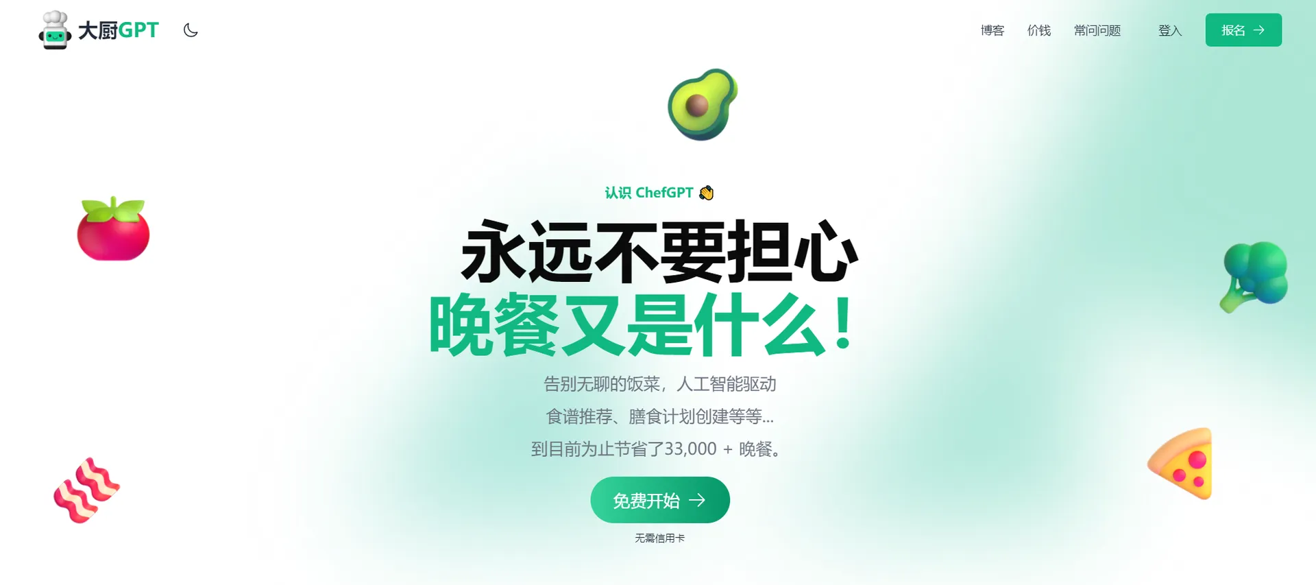 site-4328-cover