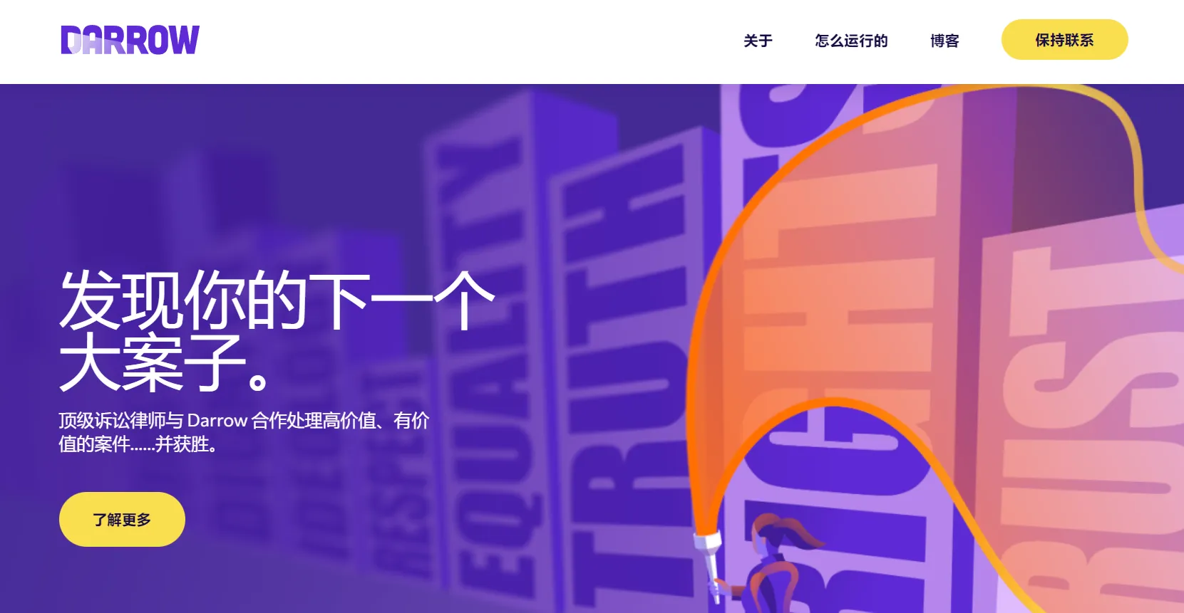 site-4500-cover