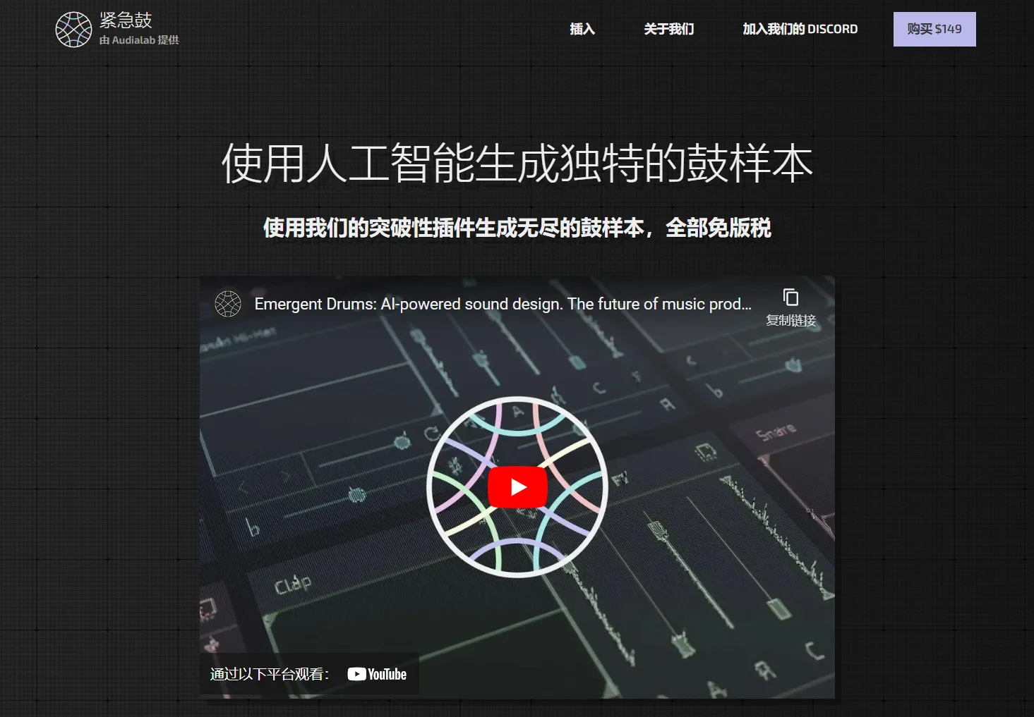 site-4554-cover