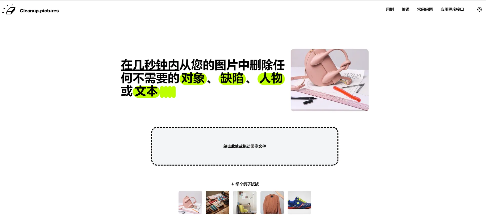 site-4710-cover