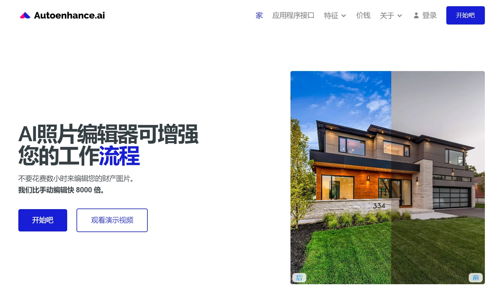 site-4753-cover