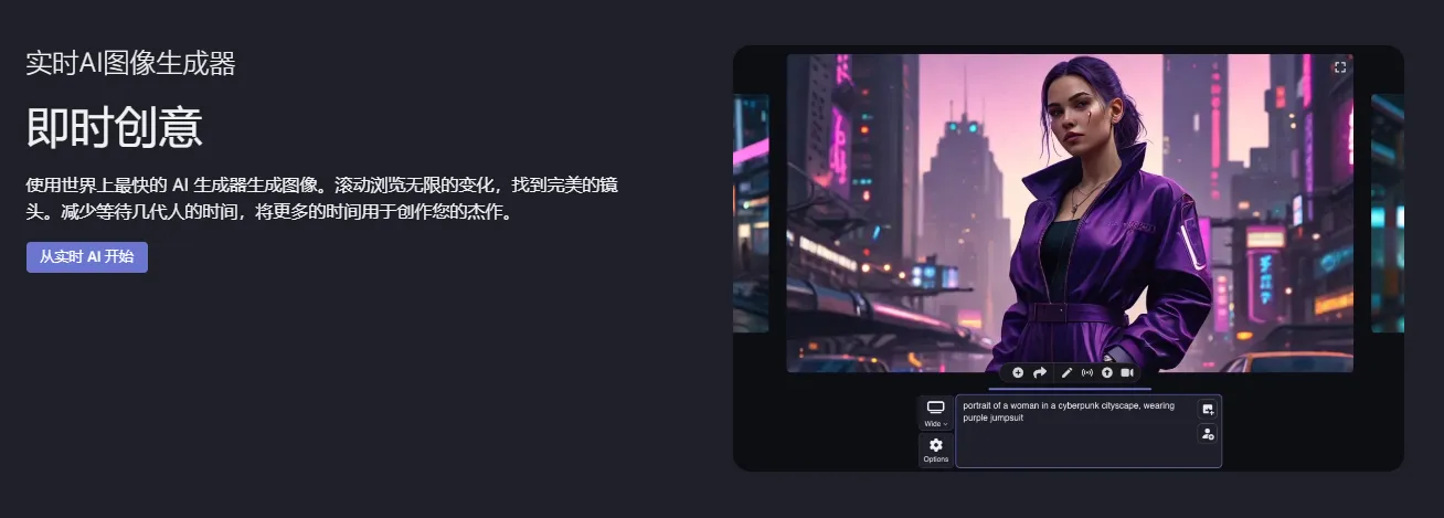 Decohere-cover